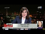 صالة التحرير - أنيسة حسونة تكشف أسباب توقف قانون كاميرات المراقبة