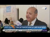 صباح البلد- المستشار الطبي لصندوق تحيا مصر: شكوى مواطن للرئيس من ضعف بصره سبب إطلاقه مبادرة نور حياة