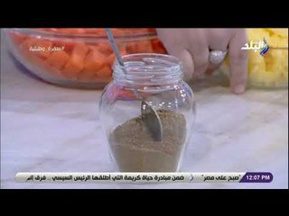 سفرة وطبلية مع الشيف هالة فهمي - طريقة عمل دقية البسلة باللحمة - 17 فبراير 2019 - الحلقة الكاملة