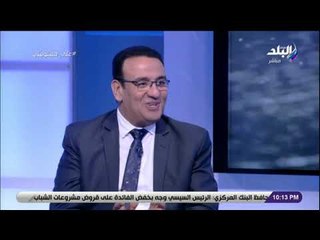 على مسئوليتي - د. صلاح حسب الله: لن يفرض أحد شروط للمشاركة في مبادرة لم الشمل