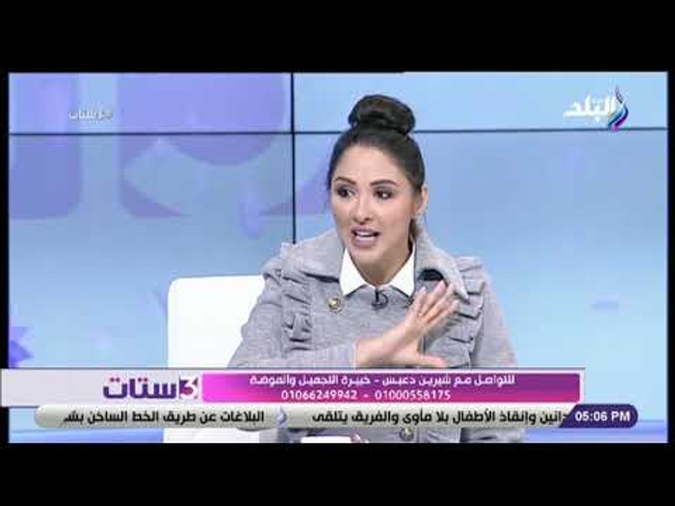 3 ستات  - زهقتى من حب شباب.. اليكي ماسكات طبيعية لبشرة صافية بدون حبوب