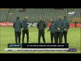 الماتش - أيمن منصور: لاسارتي يعمل في ظروف صعبة.. وإصابات اللاعبين تؤثر عليه