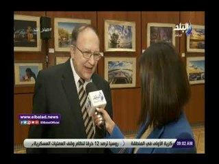 صدي البلد | سفير ألمانيا بالقاهرة السابق : قصة حبه لمصر بدأت من الطفولة