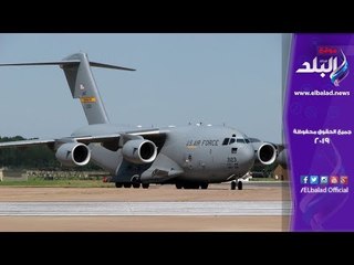 فيديوجراف | طائر يتلف طائرة أمريكية قيمتها 200 مليون دولار