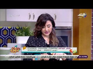 خلطة شيري - للبنات .. الطريقة الصحيحة لتصفيف شعرك المبلل