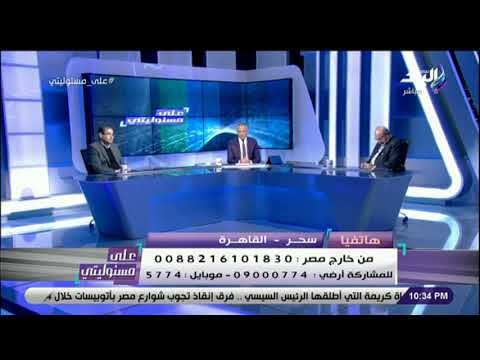 على مسئوليتى - متصلة لـعلى مسئوليتي تروى قصيدة مؤثرة لأم الشهيد