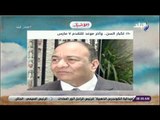 صباح البلد -بدء تلقي طلبات حج قرعة الداخلية بالأقسام والمراكز 10٪ لكبار السن وآخر موعد للتقدم ٧ مارس