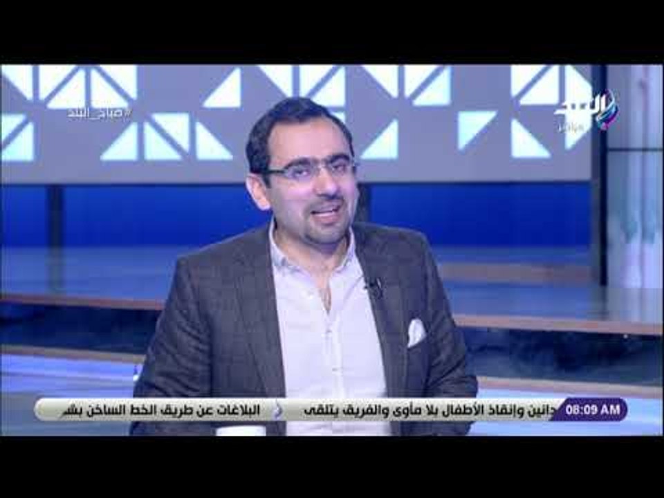 صباح البلد - 27 فبراير 2019 - الحلقة الكاملة