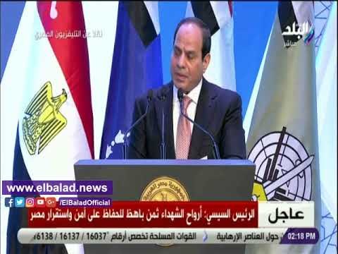 صدى البلد | السيسى: خطر الاهمال لا يقل عن الإرهاب