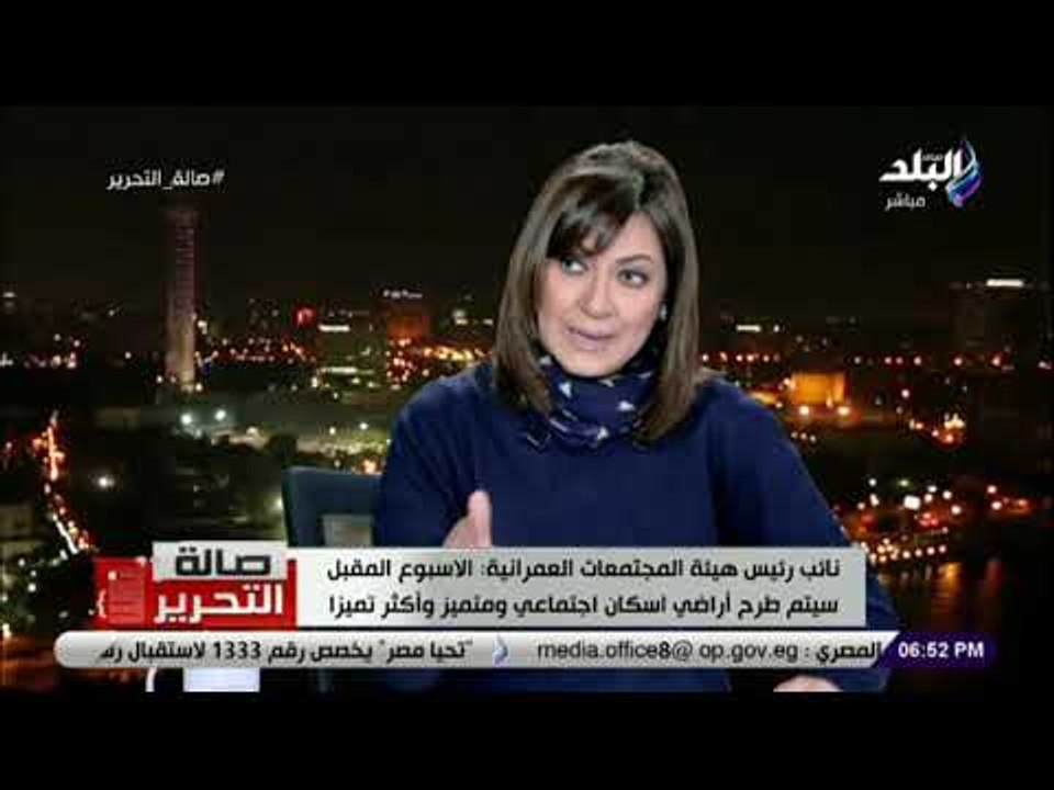صالة التحرير - لقاء خاص مع المهندس طارق السباعى مع عزة مصطفى