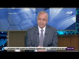 حقائق وأسرار- مصطفي بكري يفضح دور وائل غنيم لتدمير مصر وإثارة الفوضى خلال ثورة 25 يناير