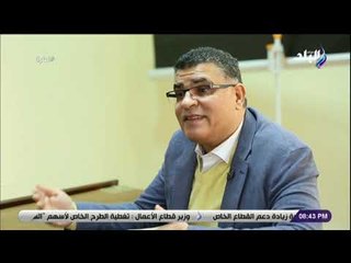 نظرة الإعلامي حمدي رزق - 1 مارس 2019 - الحلقة الكاملة