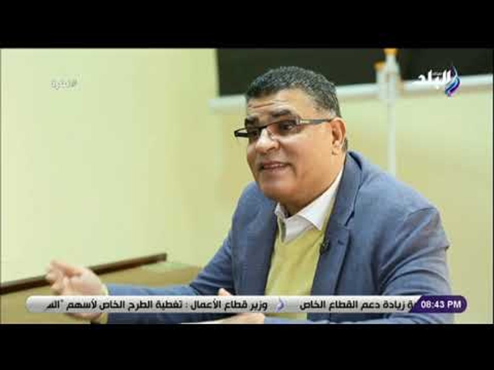 نظرة الإعلامي حمدي رزق - 1 مارس 2019 - الحلقة الكاملة