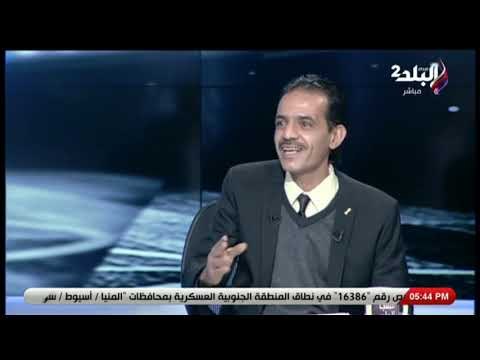 ملعب البلد - الفقرة التحكيمية لمباراة المنصورة & غزل المحلة 21-2-2019