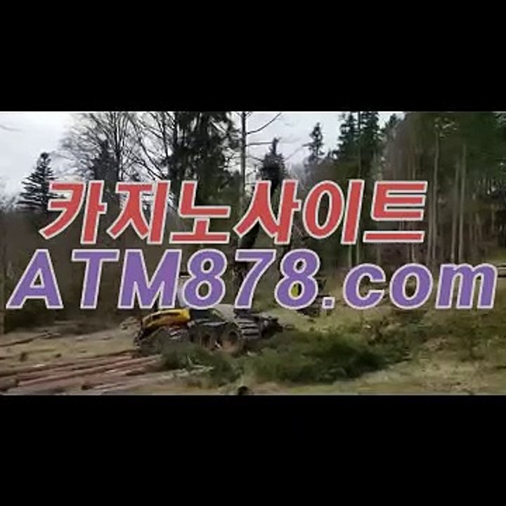 실시간카지노싸이트 ≪ＳＴＫ424，coM≫ 실시간카지노싸이트