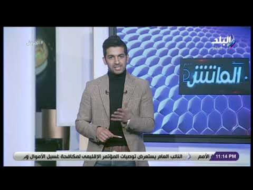 الماتش - ميدو يحتفل بعيد ميلاده الـ36 في السعودية: كل سنة وانت طيب يا عالمي..ويوجه رسالة لمؤمن زكريا