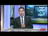 ملعب البلد - إيهاب الكومي: هدفي الأول والأخير النهوض بالرياضة