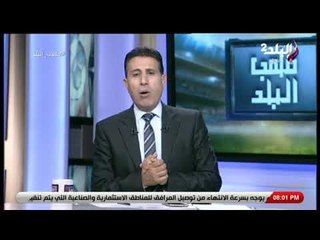 ملعب البلد - إيهاب الكومي: هدفي الأول والأخير النهوض بالرياضة