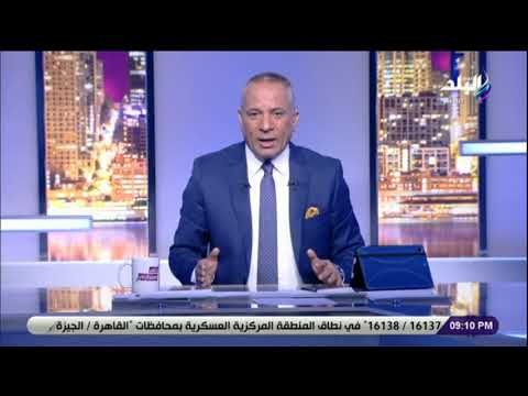 على مسئوليتي - أحمد موسى يروي تفاصيل واقعة هجوم كلبان على طفل في مدينتي