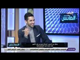 الماتش - جمال عبد الحميد: تعادل الزمالك مع بترو أتليتكو مثل الهزيمة..  والفردية أثرت على أداء الفريق