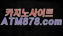 슬롯머신하는법《ＳＴＫ424. CΟM》카지노쿠폰지급