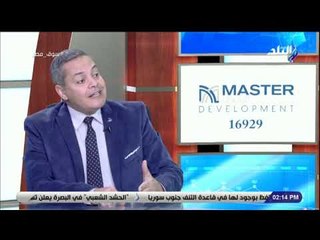 سوق مصر - شاهد.. شرط واحد للتصالح في حالات التعدي على أراضي الدولة