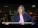 صالة التحرير - داليا يوسف: قمة شرم الشيخ نجاح للعرب والأوروبيين