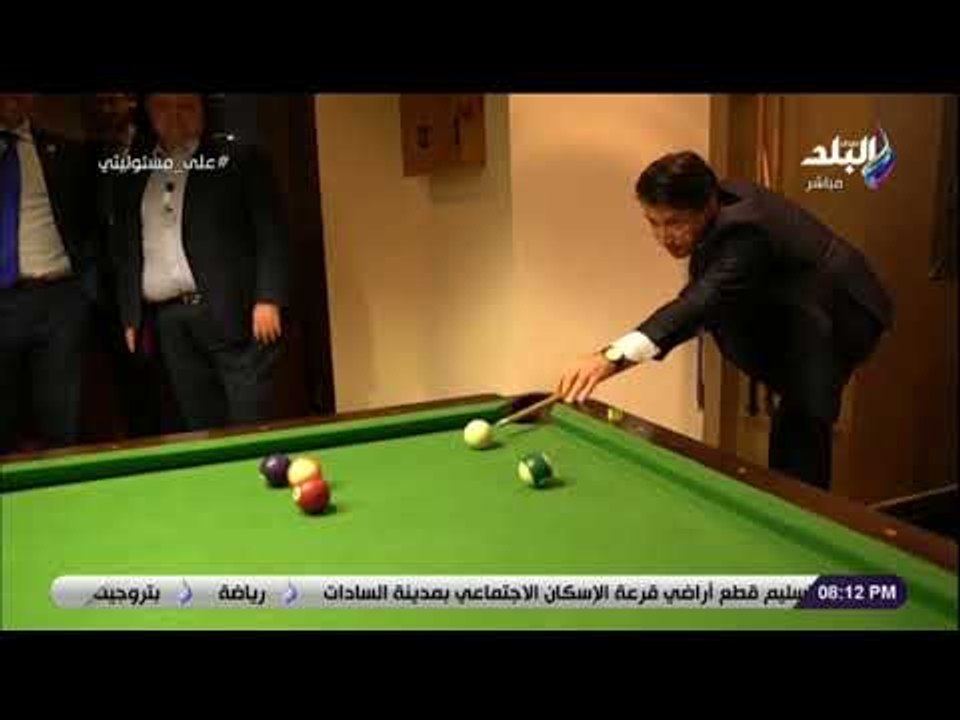 على مسئوليتي - منافسة قوية فى «البلياردو» بين رئيس وزراء إيطاليا وتريزا ماي فى شرم الشيخ