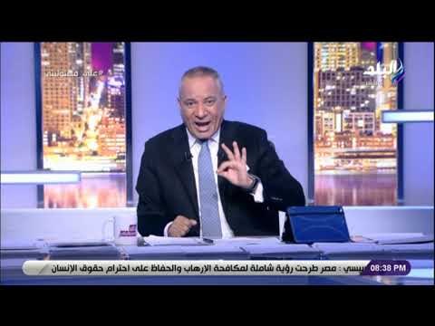 على مسئوليتي - أحمد موسي : الأزهر أصدر بيان «مدفعية ثقيلة» ضد جماعة الإخوان الإرهابية