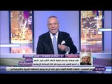 على مسئوليتي - أحمد موسى يطالب وزير الأوقاف شرح بيان الأزهر فى خطبة الجمعة