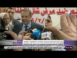 على مسئوليتي - وزيرة الصحة ومحافظ بورسعيد يتفقدان 3 مستشفيات حكومية وإطلاق حملة تطعيم ضد شلل الأطفال