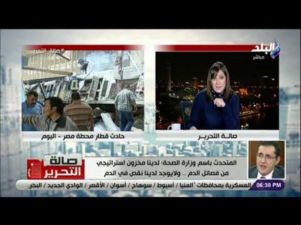 صالة التحرير - الشرطة تلقي القبض على سائق قطار #محطة_مصر بعد هروبة للمنوفية #عاجل