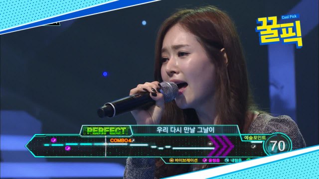 '동상이몽2' 메이비, 알고보니 실력파 가수! 남편 윤상현과 닮은 노래 실력