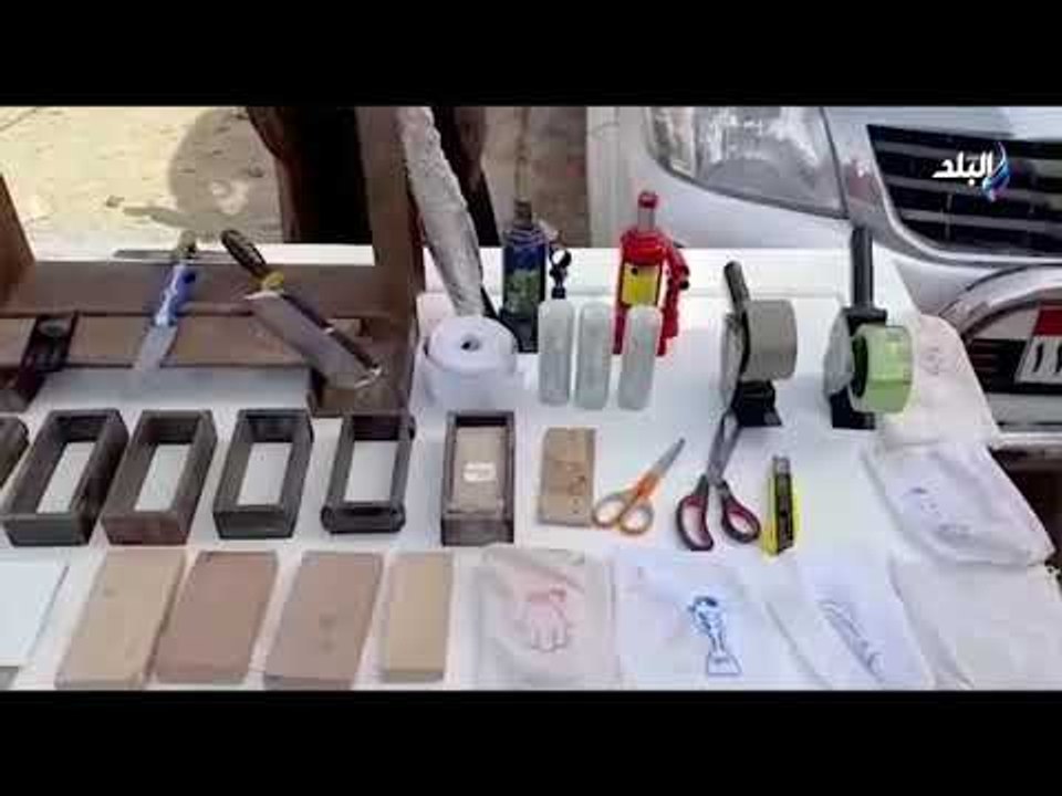 صدى البلد - الداخلية توجه ضربات قاسية لتجار المخدرات بالإسكندرية ومطروح
