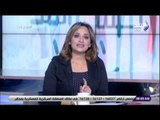 صباح البلد - هند النعسانى: الإهمال السبب فى حادث حريق قطار محطة مصر
