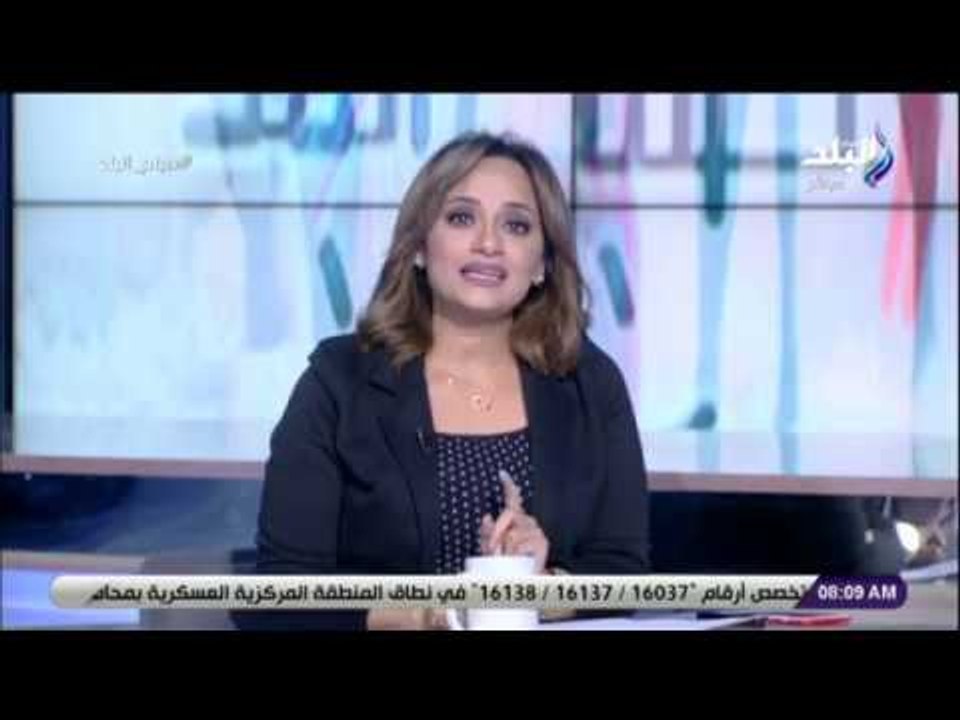 صباح البلد - هند النعسانى: الإهمال السبب فى حادث حريق قطار محطة مصر