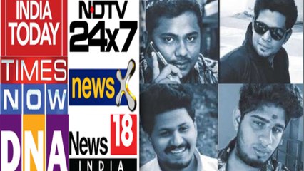 Pollachi News: கலங்கடிக்கும் பொள்ளாச்சி குற்றம்,கொதிக்கும் தமிழகம்- வீடியோ