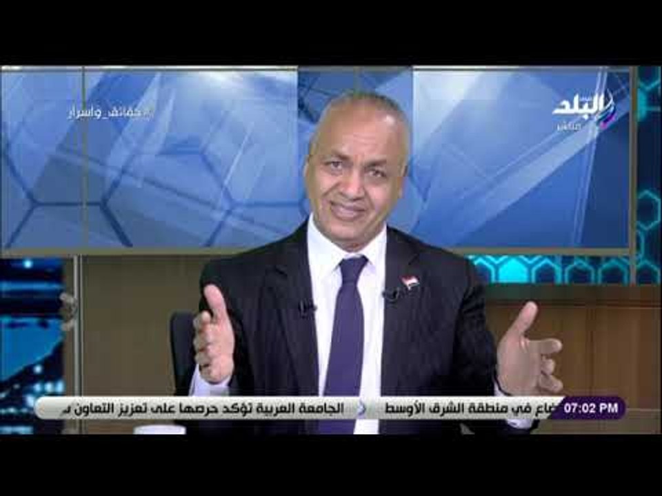 حقائق وأسرار- مصطفي بكري: أتمنى تعيين الشباب بديلا لمن خرج بالمعاش والقادم أفضل