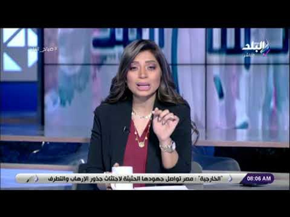 صباح البلد - مؤسسة أبو العينين توفر وسائل الإنت...