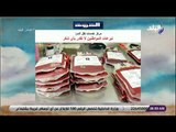 صباح البلد - «مركز خدمات نقل الدم»: «تبرعات المواطنين لا تقدر بأي شكر»