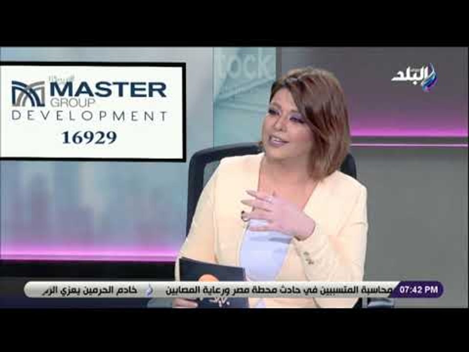بيوتنا - علا شوشة -  28  فبراير 2019 الحلقة الكاملة