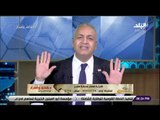 حقائق وأسرار- مصطفى بكرى: تحملت شتائم من اللى يسوى واللى مايسواش عشان بلدي