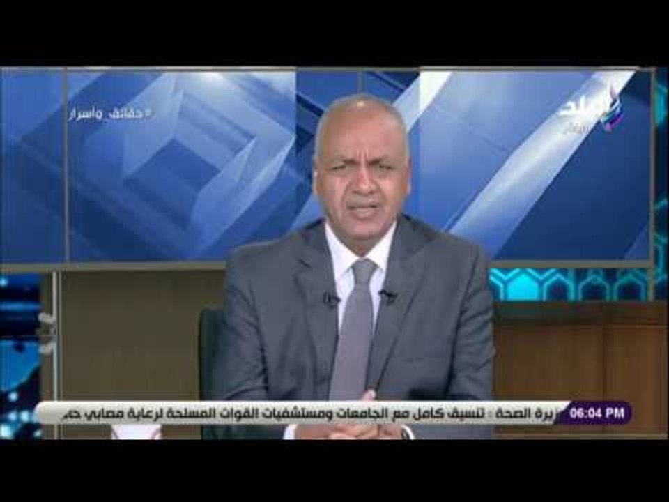 حقائق وأسرار- مهاجما دينا أنوربعد اتهامها الفقراء بالإرهاب:«ارحمونا الغلابة هيلقوها منك ولا من غيرك»