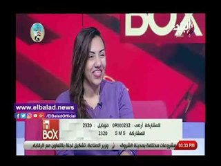 صدى البلد | فاطمة تقتحم مجال العمل الذكوري وتعمل بالنجارة..