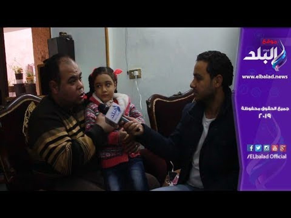 صدى البلد | الطفلة تبكي من الألم .. والعائلة تناشد الرئيس تبنى حالتها