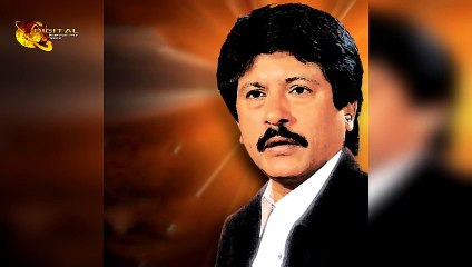 Siyaran Thewen Ha - Audio-Visual - Superhit - Attaullah Khan Esakhelvi