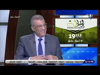 سوق مصر - مدينة دمياط للأثاث مع مهندس - معتز بهاء الدين