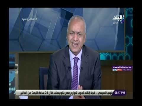 صدى البلد | بكري يطالب الحكومة بالتدخل لتخفيض أسعار الغاز علي مصانع مواد البناء