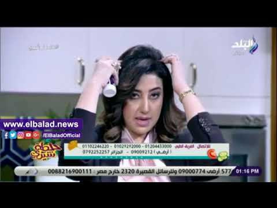 صدى البلد | تعرفي على الطريقة الصحيحة لوضع اللوسيون على الشعر