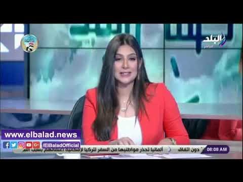 صدي البلد | داليا أيمن تعلق على فوز فريدة عثمان بالذهبية: الدولة تهتم بالرياضة